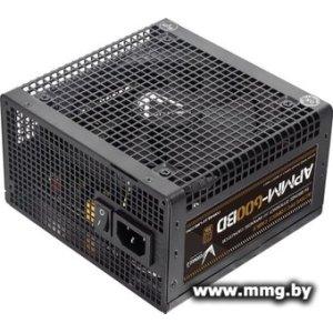 600W Formula APMM-600BD