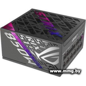 850W ASUS ROG Strix Platinum ROG-STRIX-850P-GAMING