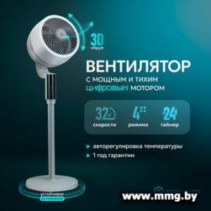 Evolution AirLeaf AL-307DC (белый)