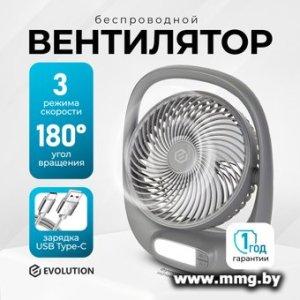 Evolution AirLeaf AL-101 (серый)