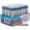 Батарейка Gembird AAA GB-R03P-24B (уп. 24шт)