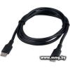 Кабель Cablexpert CC-USB2-CMCM-100-1M Type-C-Type-C (1 м, че