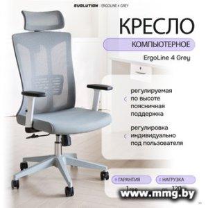 Evolution ErgoLine 4 (серый)