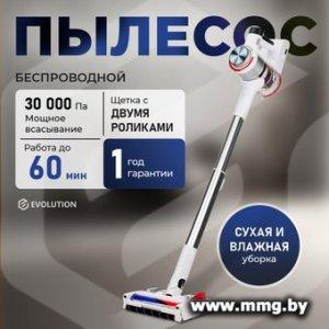 Купить Evolution Smart Clean VCF2613 Wet and Dry в Минске, доставка по Беларуси
