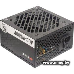 500W Accord ACC-W500P