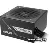 750W ASUS Prime Bronze PRIME-750B-BLACK