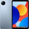 Xiaomi Redmi Pad SE 8.7 4G 4GB/64GB GL (синий)