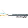Кабель Skynet Cable CSP-FTP-2-CU (305 м, серый)