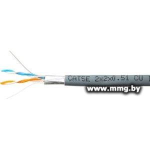 Кабель Skynet Cable CSP-FTP-2-CU (305 м, серый)