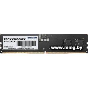 Купить 8GB PC5-44800 Patriot PSD58G560082 в Минске, доставка по Беларуси