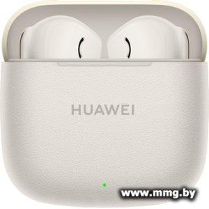 Huawei FreeBuds SE 3 (бежевый, GL) 55037990