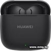 Huawei FreeBuds SE 3 (черный, GL) 55037987