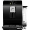 Кофемашина RED Solution Espirita CM1600