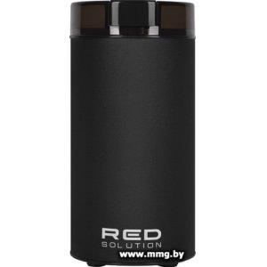 RED Solution RCG-M1609