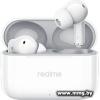 Realme Buds T200 (белый) 6941764462076