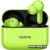 Realme Buds T200 (зеленый) 6941764462090
