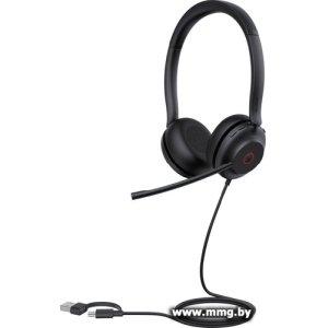 Купить Yealink UH35 Dual USB-C/A в Минске, доставка по Беларуси