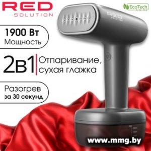 Купить RED Colorsense 701 в Минске, доставка по Беларуси