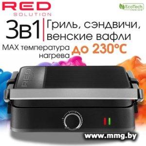 RED Colorsense PRO 800
