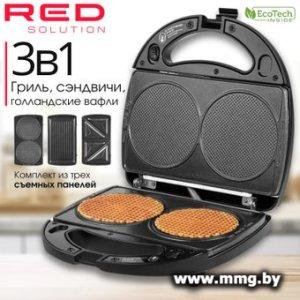 RED Solution RMB-M602