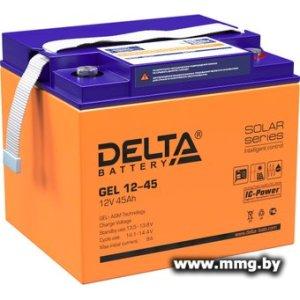 Купить Delta GEL 12-45 (12В/45 А·ч) в Минске, доставка по Беларуси