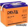 Delta GEL 12-75 (12В/75 А·ч)