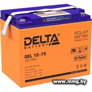 Купить Delta GEL 12-75 (12В/75 А·ч) в Минске, доставка по Беларуси