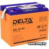 Delta GEL 12-85 (12В/85 А·ч)