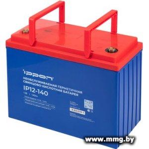 IPPON IP12-140 (12В/140 А·ч)
