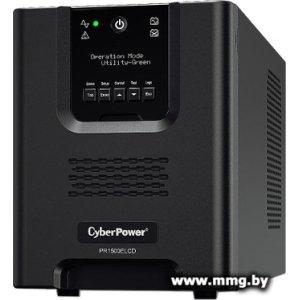 CyberPower PR1500ELCD