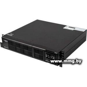 Systeme Electric SRVSE1KRTI