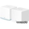 Точка доступа Mercusys Halo H32G (2 шт)