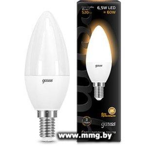 Купить Лампа светодиодная Gauss E14 6.5 Вт 3000 К 103101107 в Минске, доставка по Беларуси