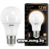 Лампа светодиодная Gauss E27 12 Вт 3000K 102502112