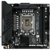 Maxsun Challenger H810ITX WiFi