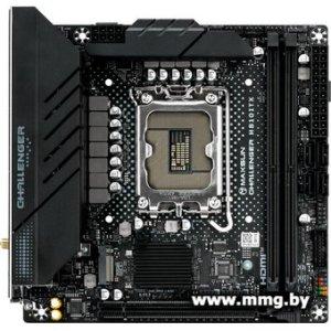 Maxsun Challenger H810ITX WiFi