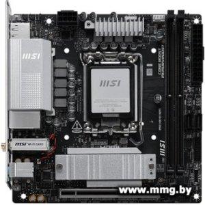 MSI PRO H810I WiFi