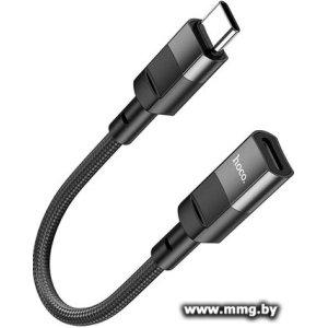 Переходник Hoco U107 USB Type-C - Lightning (10 см, черный)