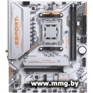 Maxsun eSport B850M WiFi Ice
