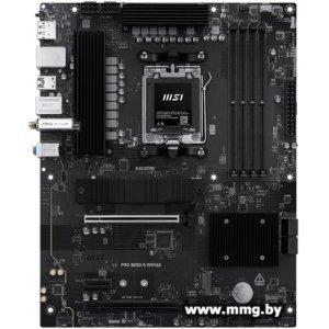 MSI Pro B850-S WiFi6E