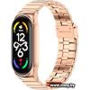 Браслет Блочный для Xiaomi Smart Band 7 (розовое золото)