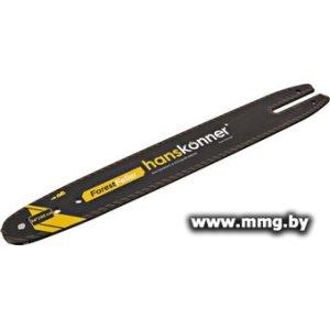 Шина для пилы Hanskonner HB14-038-50
