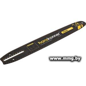 Шина для пилы Hanskonner HB14-038-52
