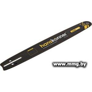 Шина для пилы Hanskonner HB18-0325-72