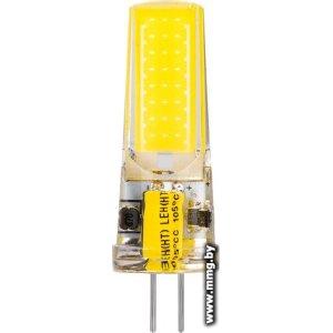 Купить Лампа светодиодная SmartBuy SBL-G4-6-40K в Минске, доставка по Беларуси