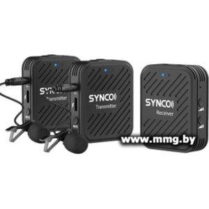 Радиосистема Synco G1(A2)