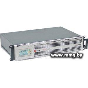 Купить Штиль ИнСтаб IS3500RT в Минске, доставка по Беларуси