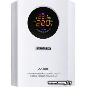 PROFline V 500 R