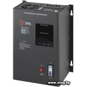 Купить ЭРА СННТ-5000-Ц Б0020170 в Минске, доставка по Беларуси