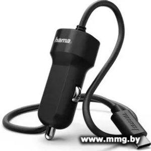 Автозарядка Hama 173618